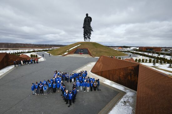 Исторический онлайн-квест "Вечные Звезды"