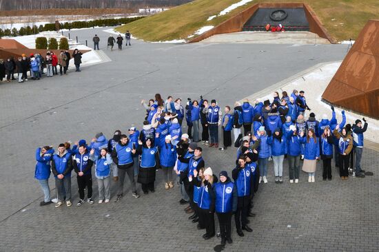 Исторический онлайн-квест "Вечные Звезды"