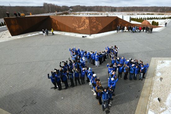 Исторический онлайн-квест "Вечные Звезды"
