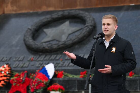 Исторический онлайн-квест "Вечные Звезды"