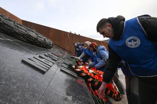 Исторический онлайн-квест "Вечные Звезды"