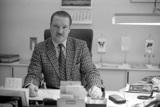 Московское представительство финско-советской торговой палаты