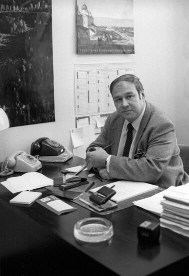 Московское представительство финско-советской торговой палаты