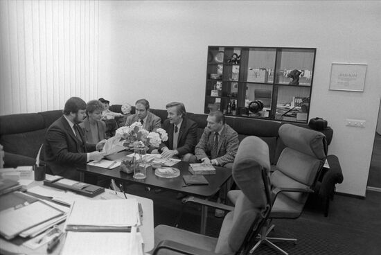 Московское представительство финско-советской торговой палаты