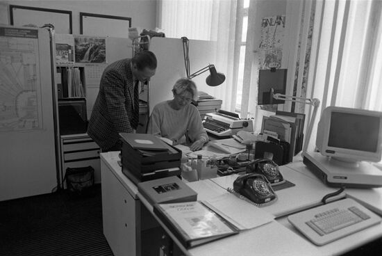 Московское представительство финско-советской торговой палаты