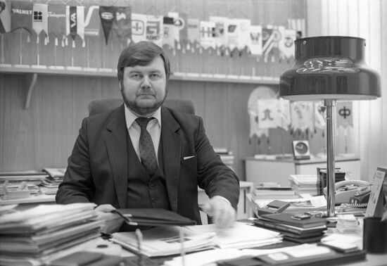 Московское представительство финско-советской торговой палаты