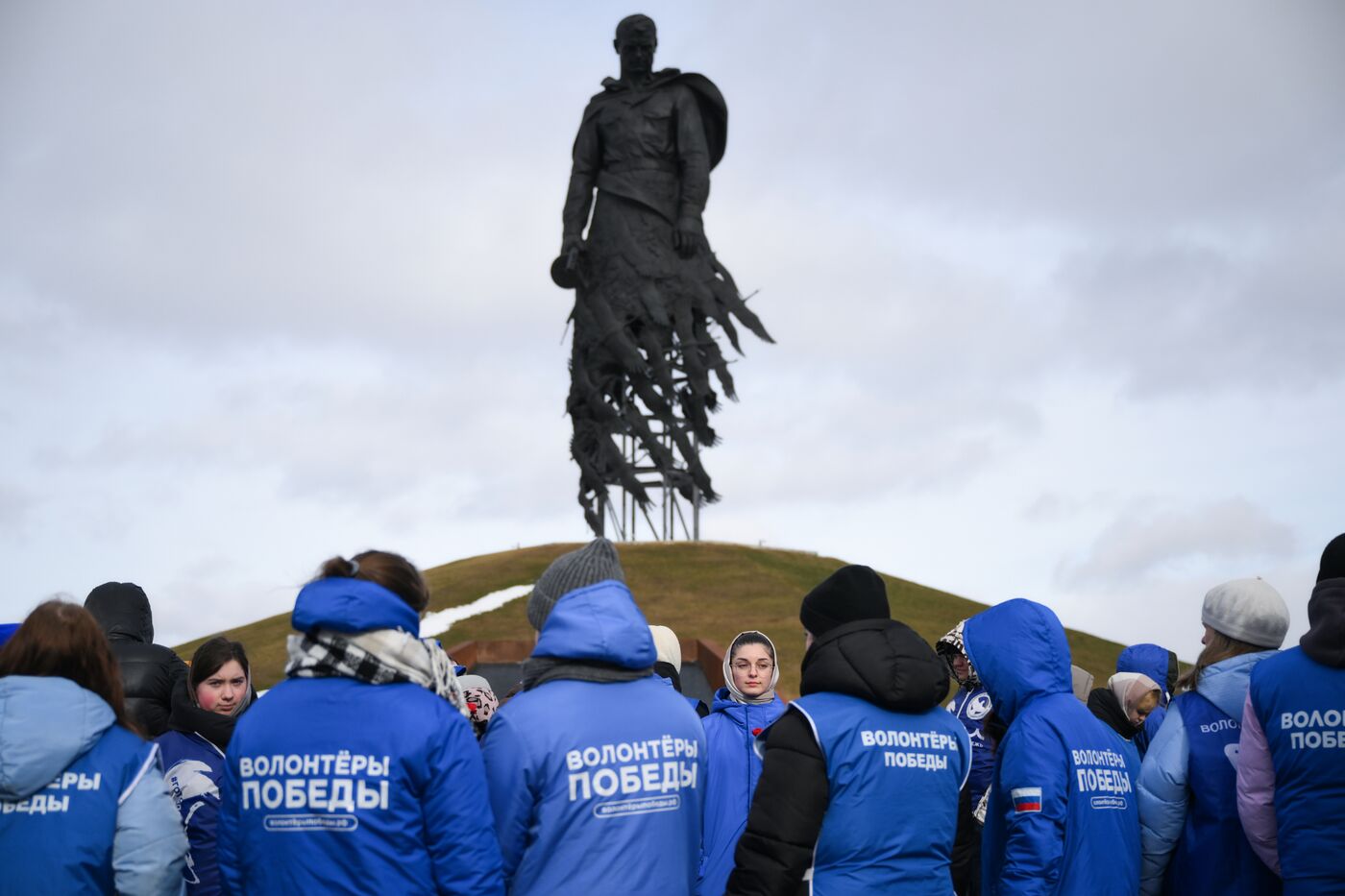 Исторический онлайн-квест "Вечные Звезды"
