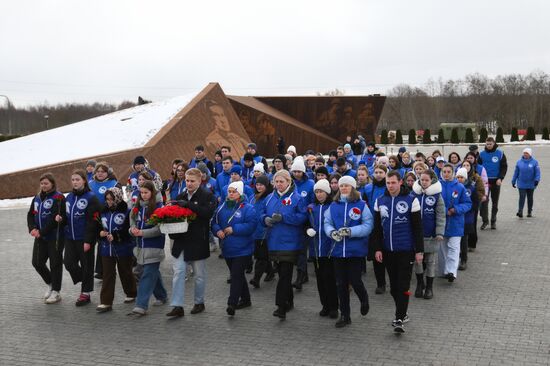 Исторический онлайн-квест "Вечные Звезды"