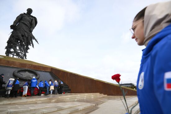 Исторический онлайн-квест "Вечные Звезды"