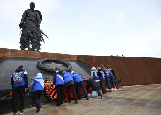 Исторический онлайн-квест "Вечные Звезды"