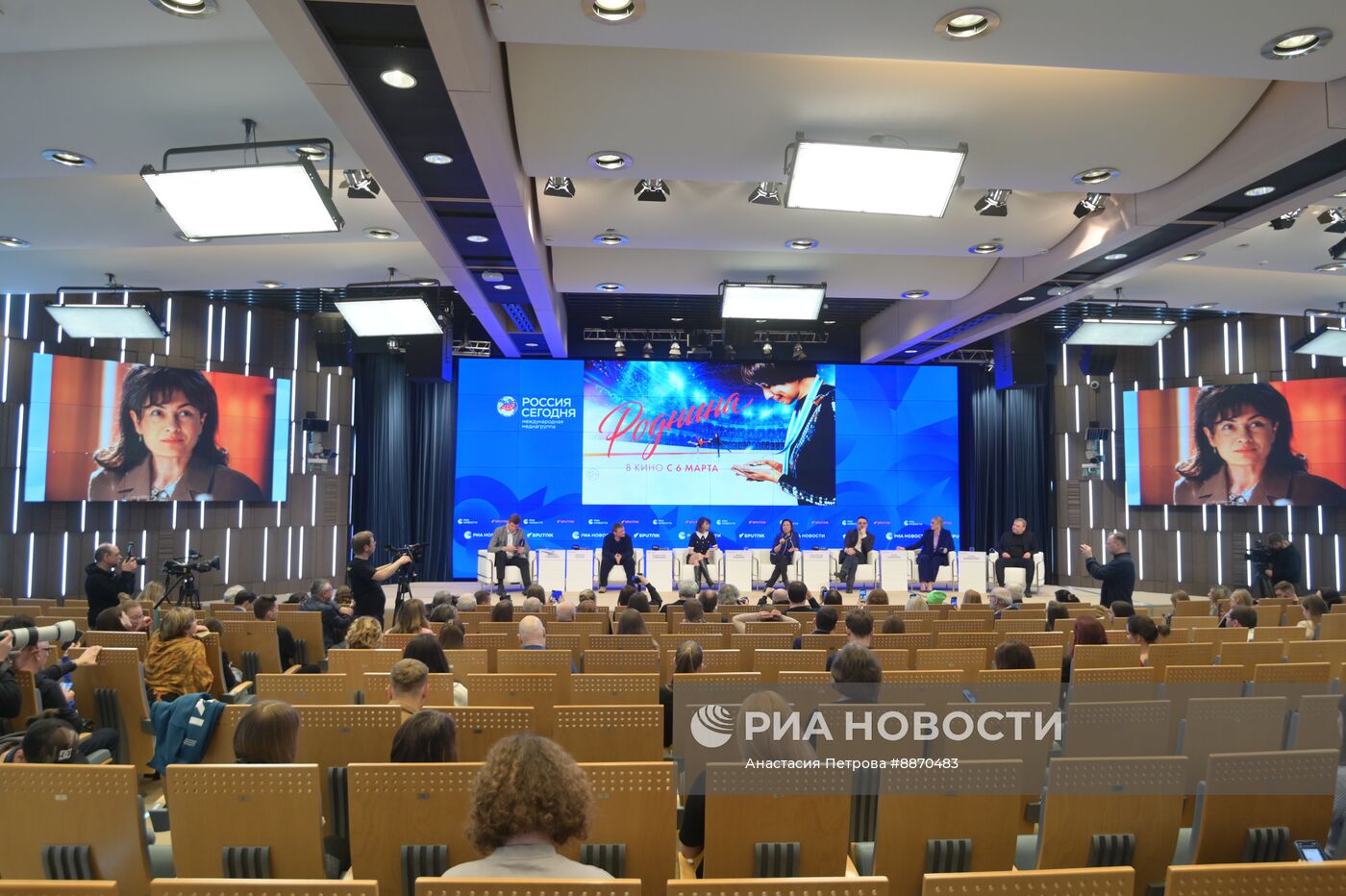 Творческая встреча с создателями картины "Роднина"