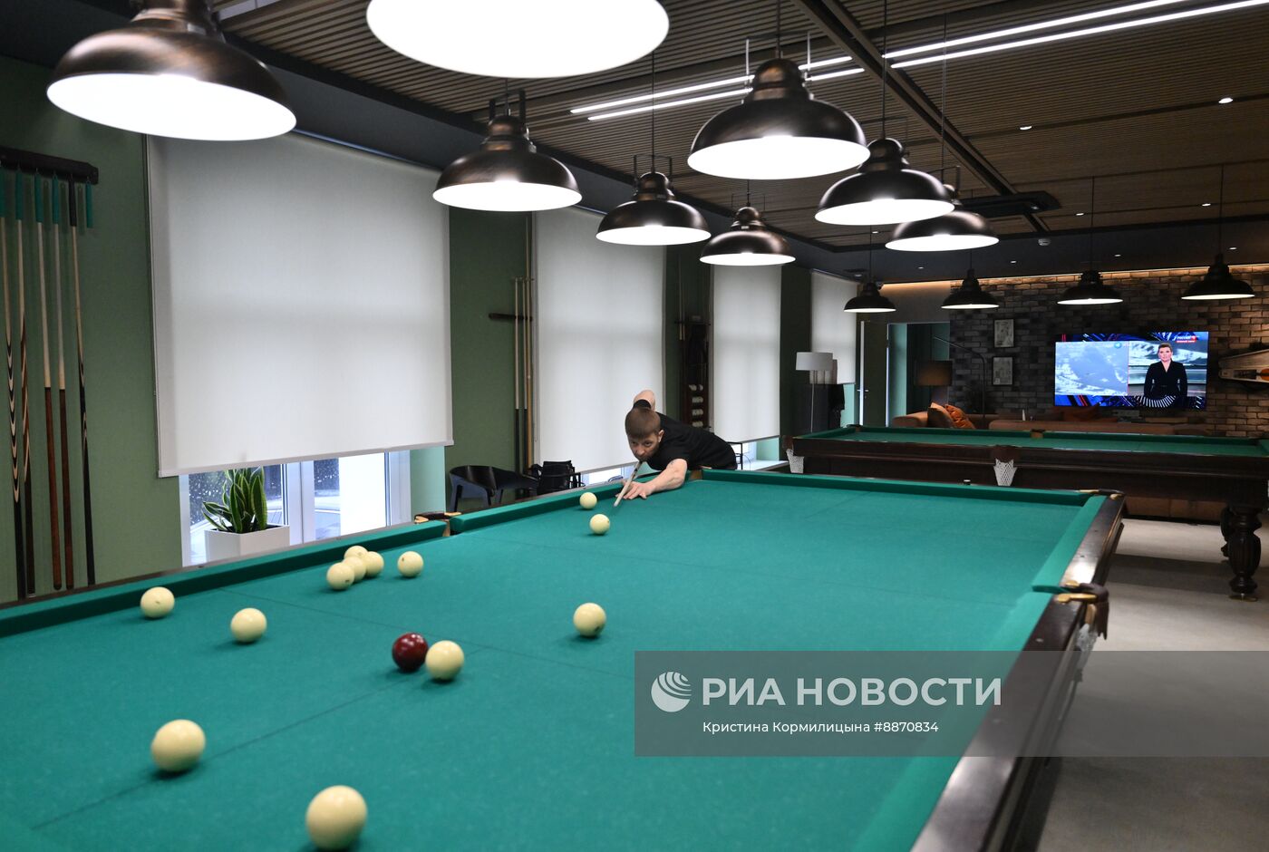 Единый центр поддержки участников СВО и членов их семей