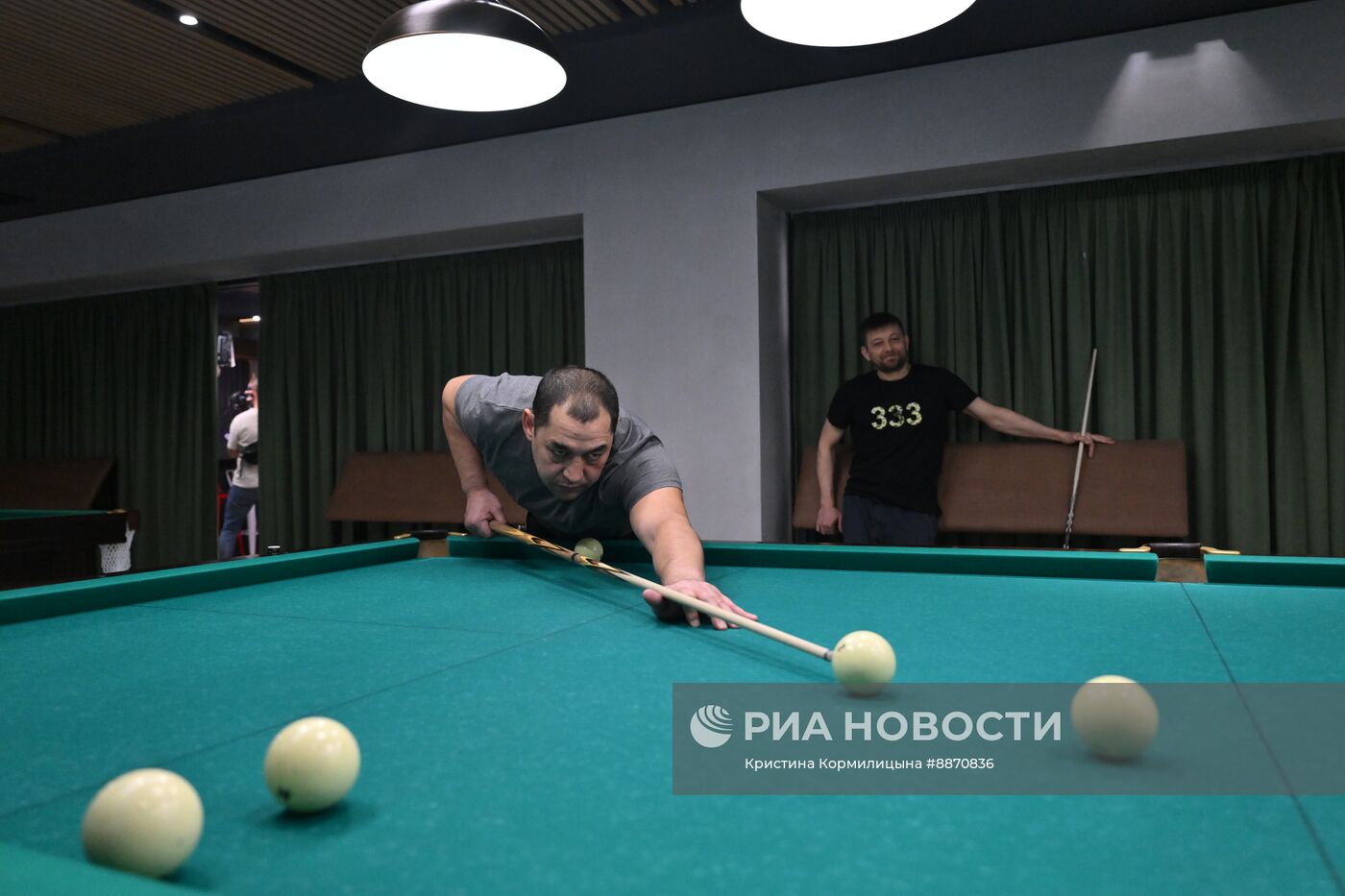 Единый центр поддержки участников СВО и членов их семей