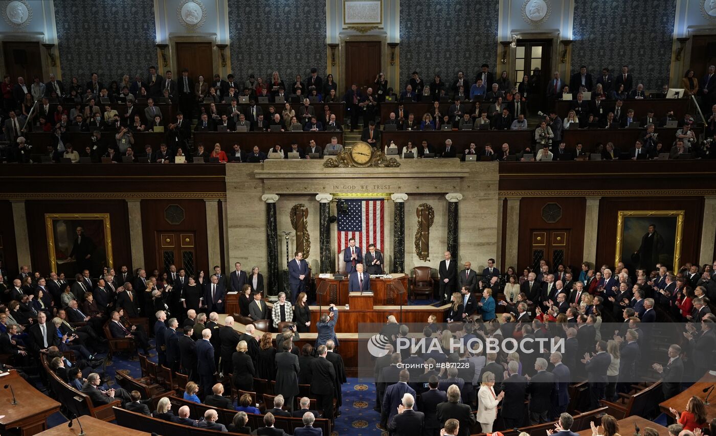 Выступление президента США Д. Трампа на заседании конгресса