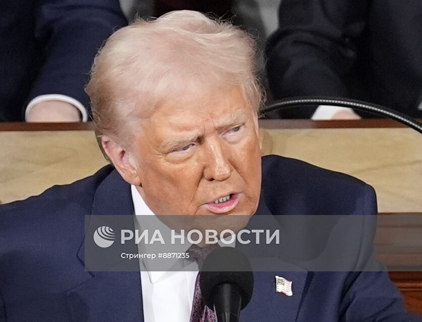 Выступление президента США Д. Трампа на заседании конгресса