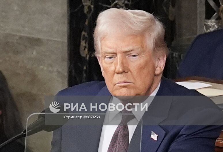 Выступление президента США Д. Трампа на заседании конгресса