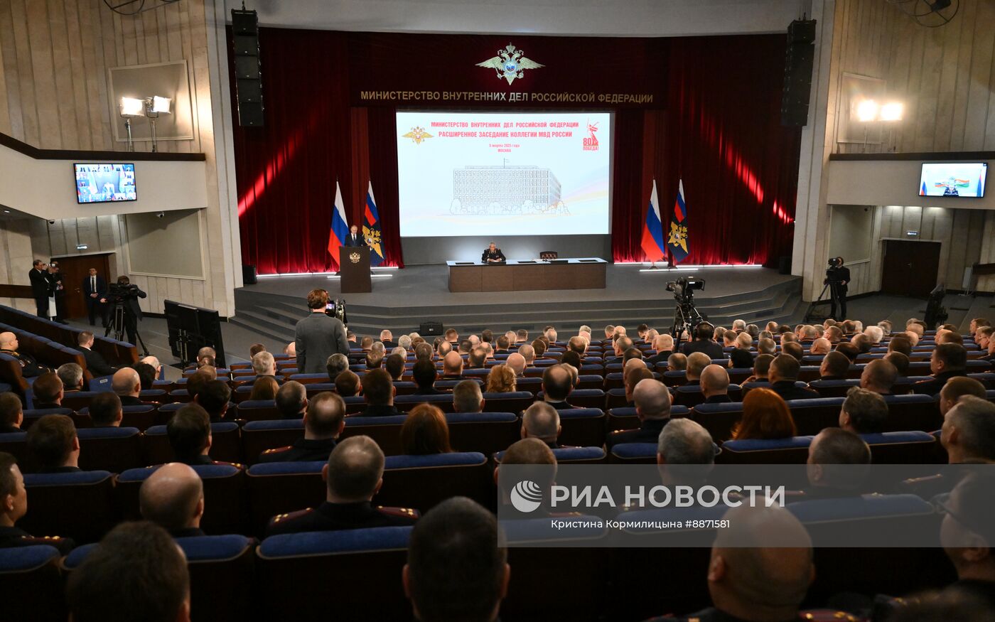 Президент Владимир Путин принял участие в ежегодном расширенном заседании коллегии МВД