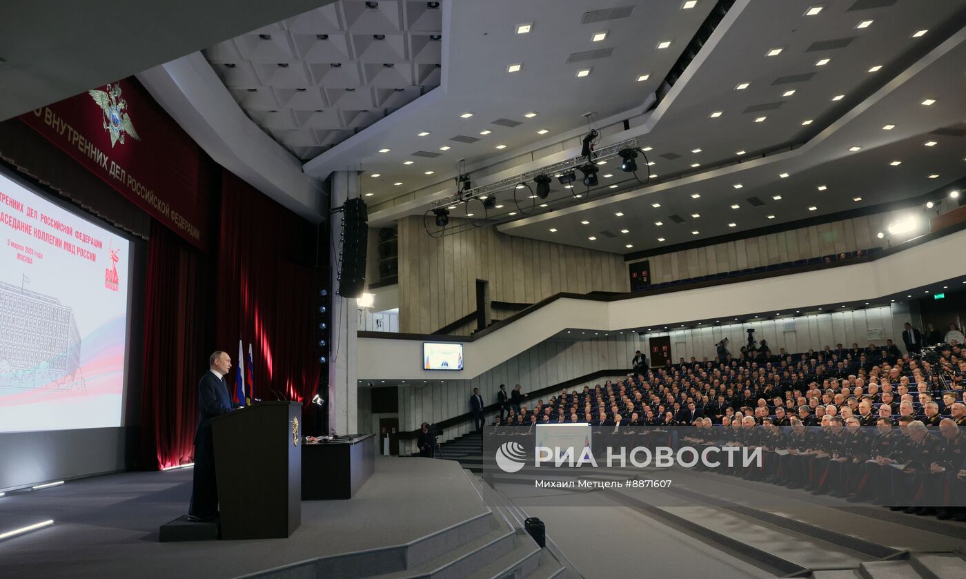 Президент Владимир Путин принял участие в ежегодном расширенном заседании коллегии МВД