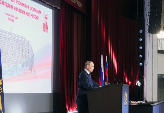 Президент Владимир Путин принял участие в ежегодном расширенном заседании коллегии МВД