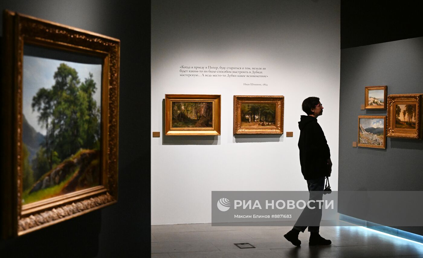 Выставка "Иван Шишкин. Мастер эпического пейзажа"