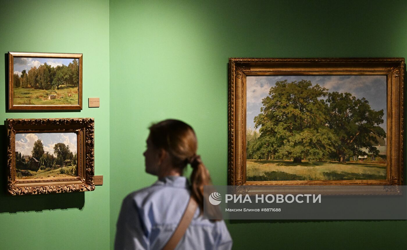 Выставка "Иван Шишкин. Мастер эпического пейзажа"