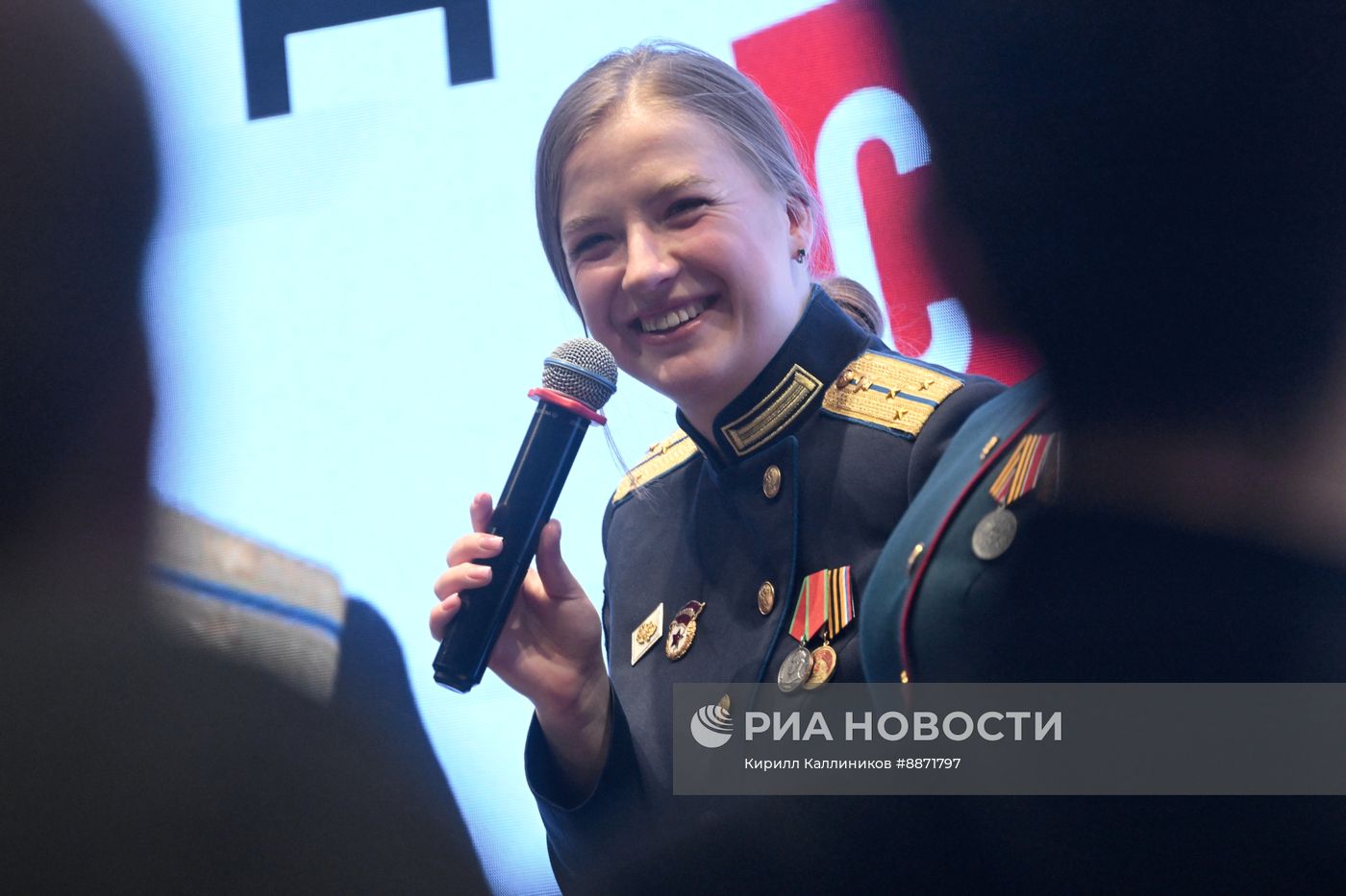 Встреча с участницами СВО