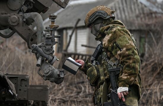 Боевая работа артрасчета РСЗО "Град" на Курском направлении СВО