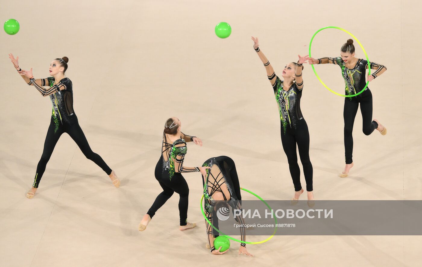 Гран-при по художественной гимнастике