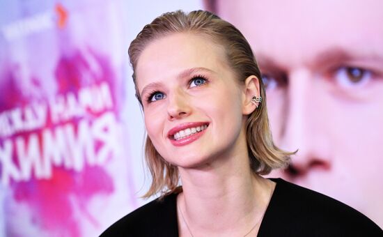 Премьера сериала "Между нами химия"