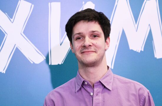 Премьера сериала "Между нами химия"