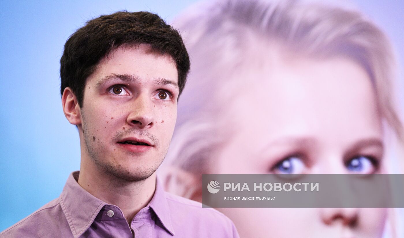 Премьера сериала "Между нами химия"