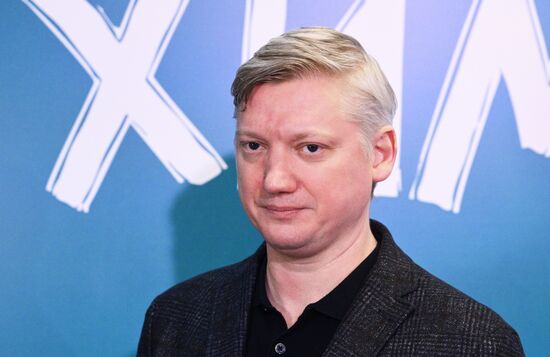 Премьера сериала "Между нами химия"