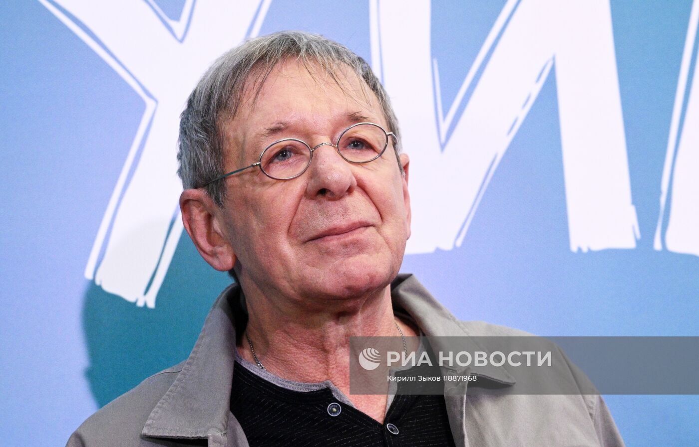 Премьера сериала "Между нами химия"