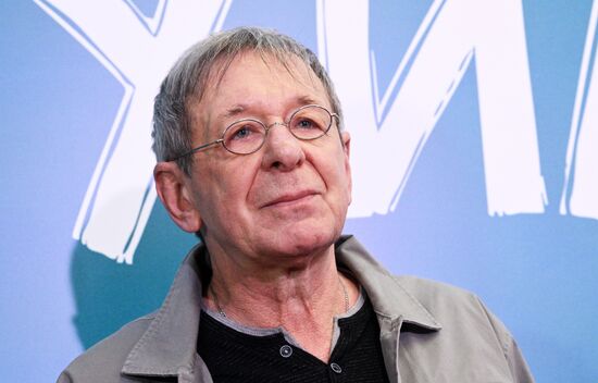 Премьера сериала "Между нами химия"