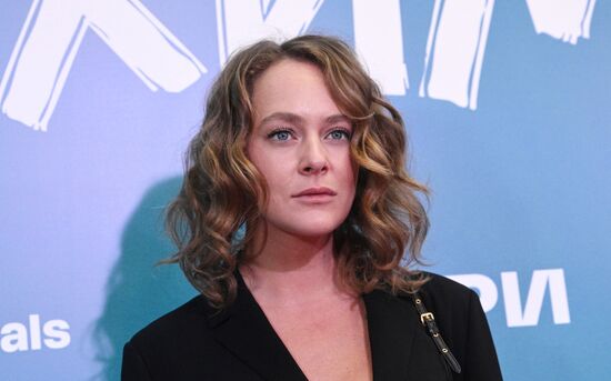 Премьера сериала "Между нами химия"