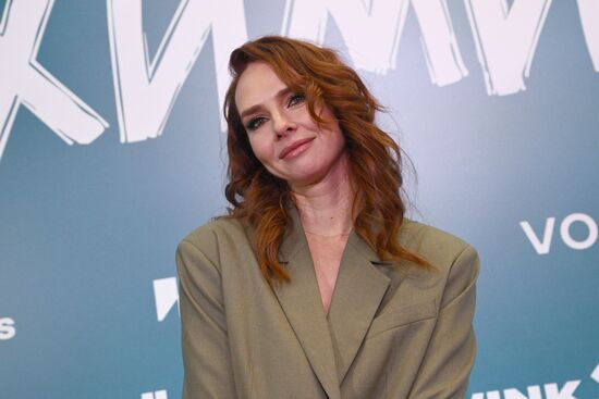 Премьера сериала "Между нами химия"