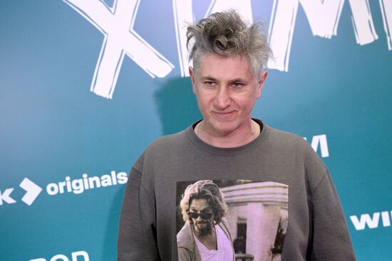 Премьера сериала "Между нами химия"