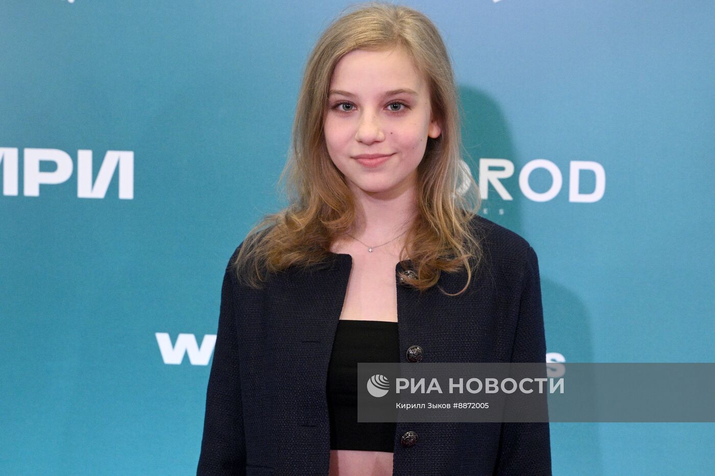 Премьера сериала "Между нами химия"