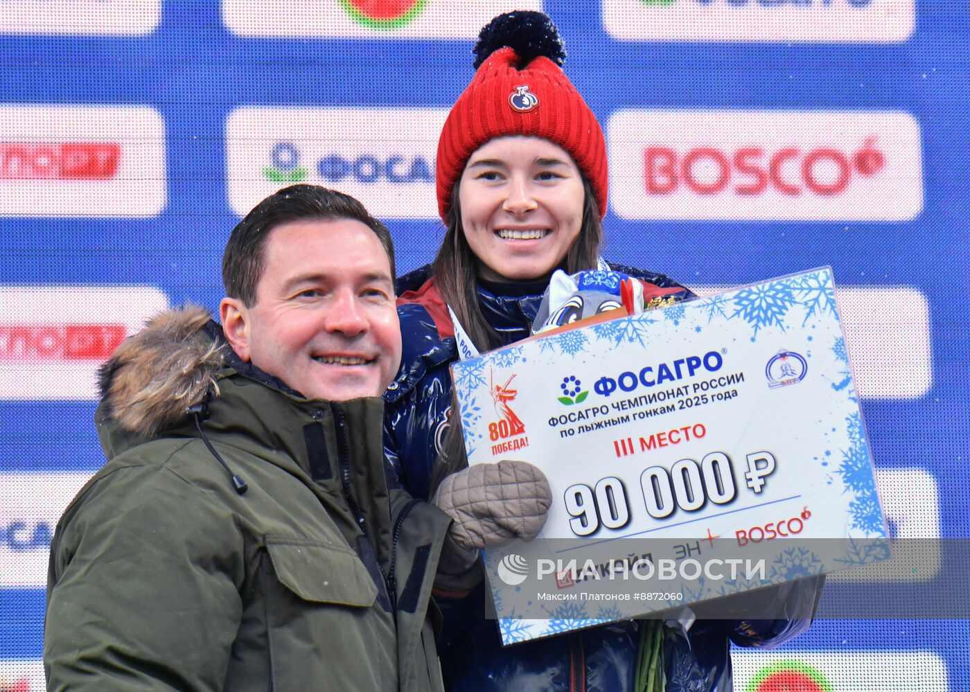 Лыжные гонки. Чемпионат России. Женщины. Свободный стиль