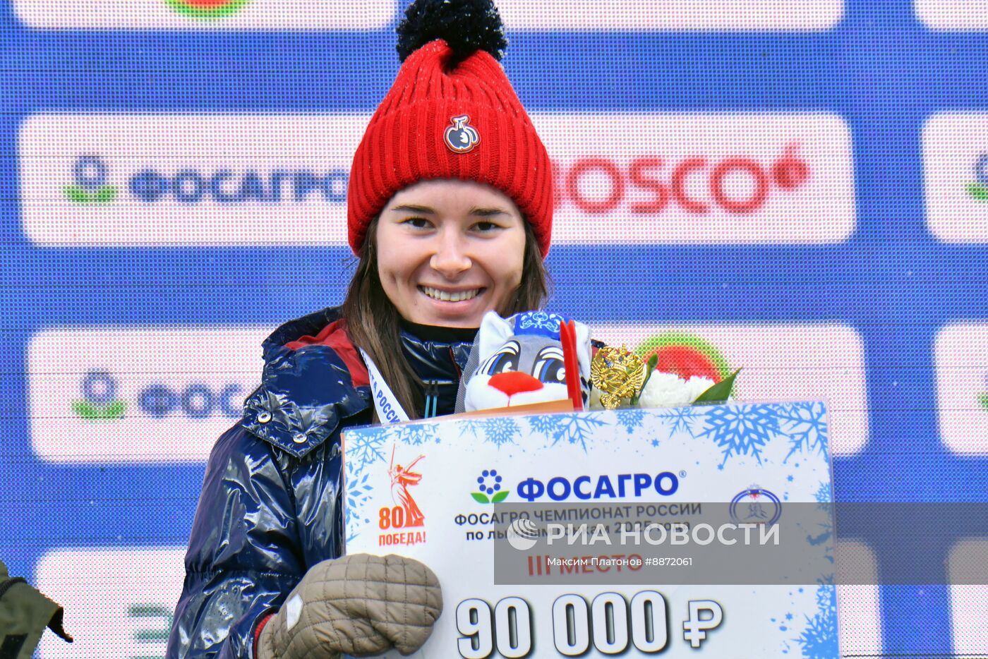 Лыжные гонки. Чемпионат России. Женщины. Свободный стиль