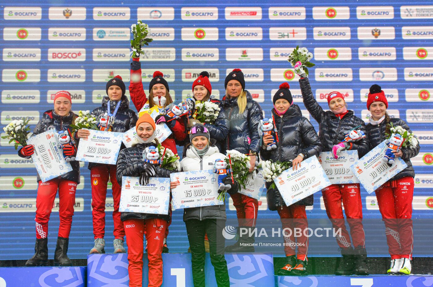 Лыжные гонки. Чемпионат России. Женщины. Свободный стиль