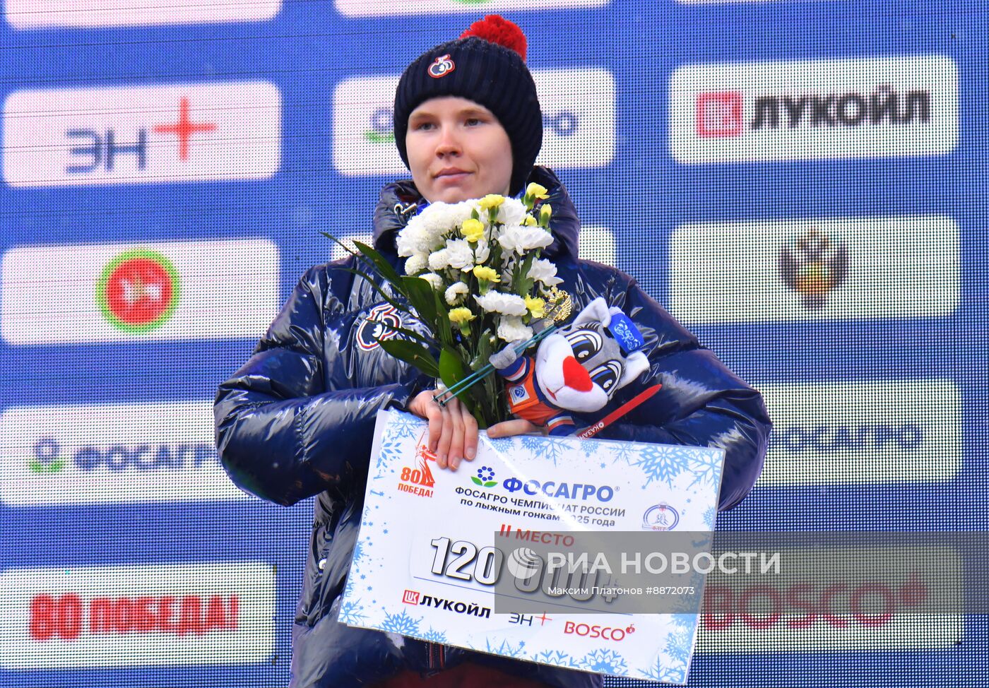 Лыжные гонки. Чемпионат России. Женщины. Свободный стиль