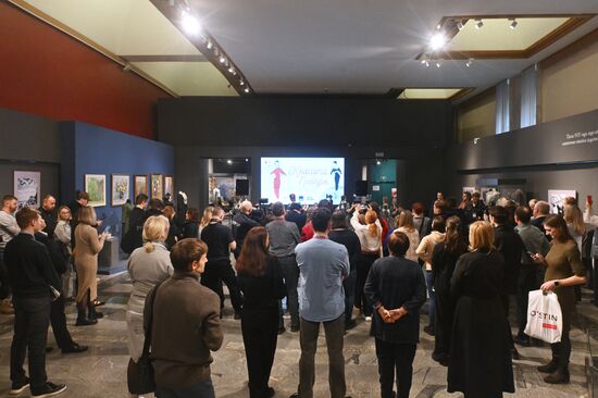 Выставка "Красота Победы"