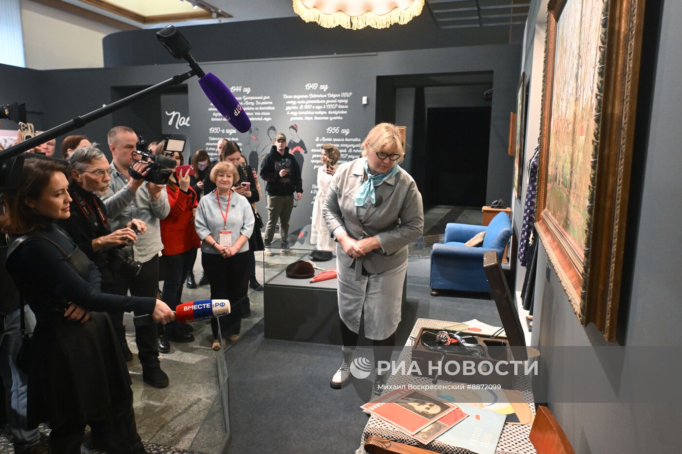 Выставка "Красота Победы"