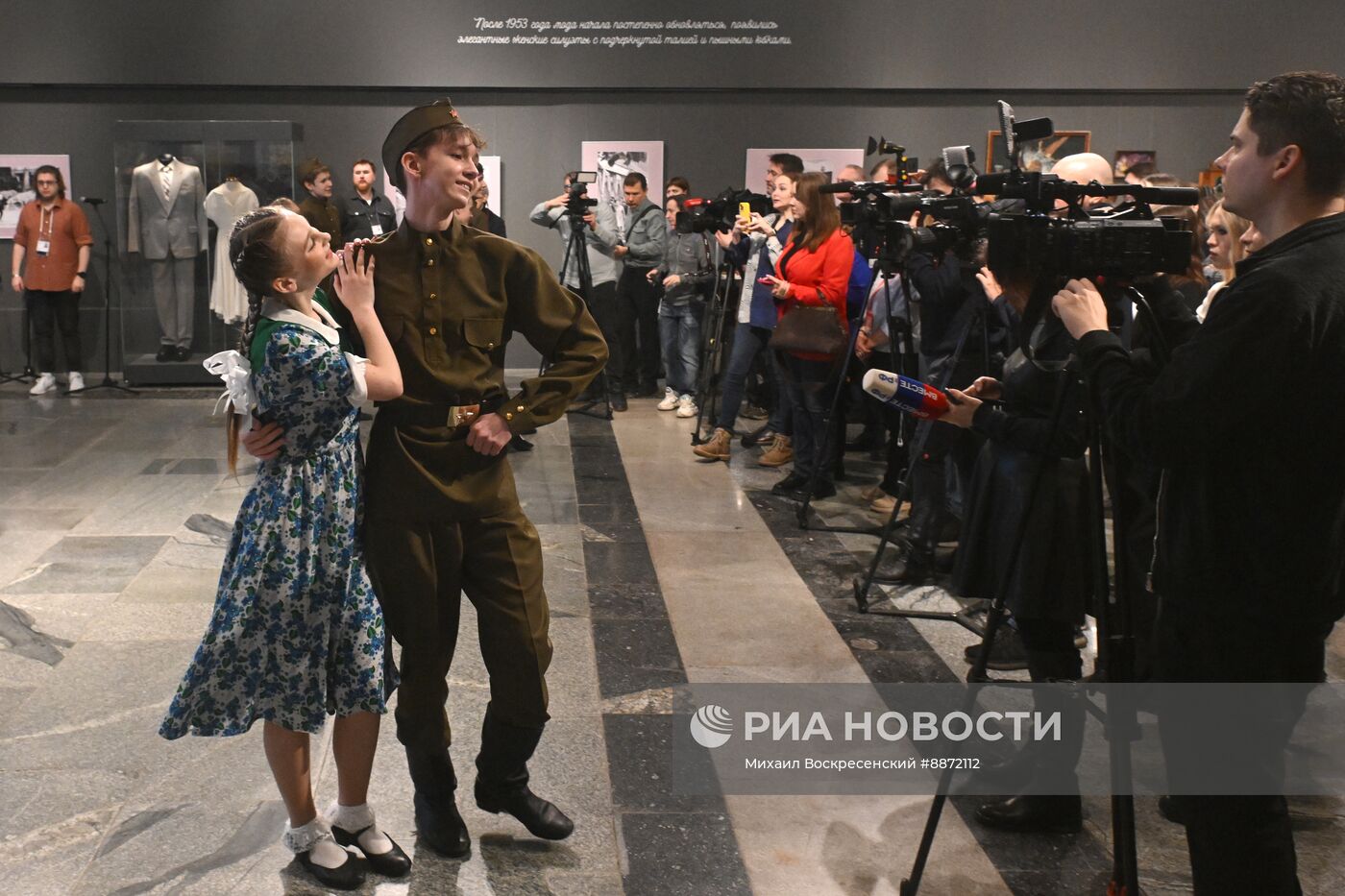 Выставка "Красота Победы"