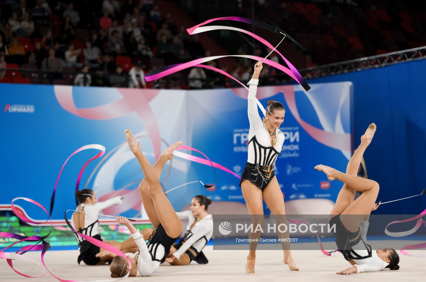 Гран-при по художественной гимнастике. Финалы