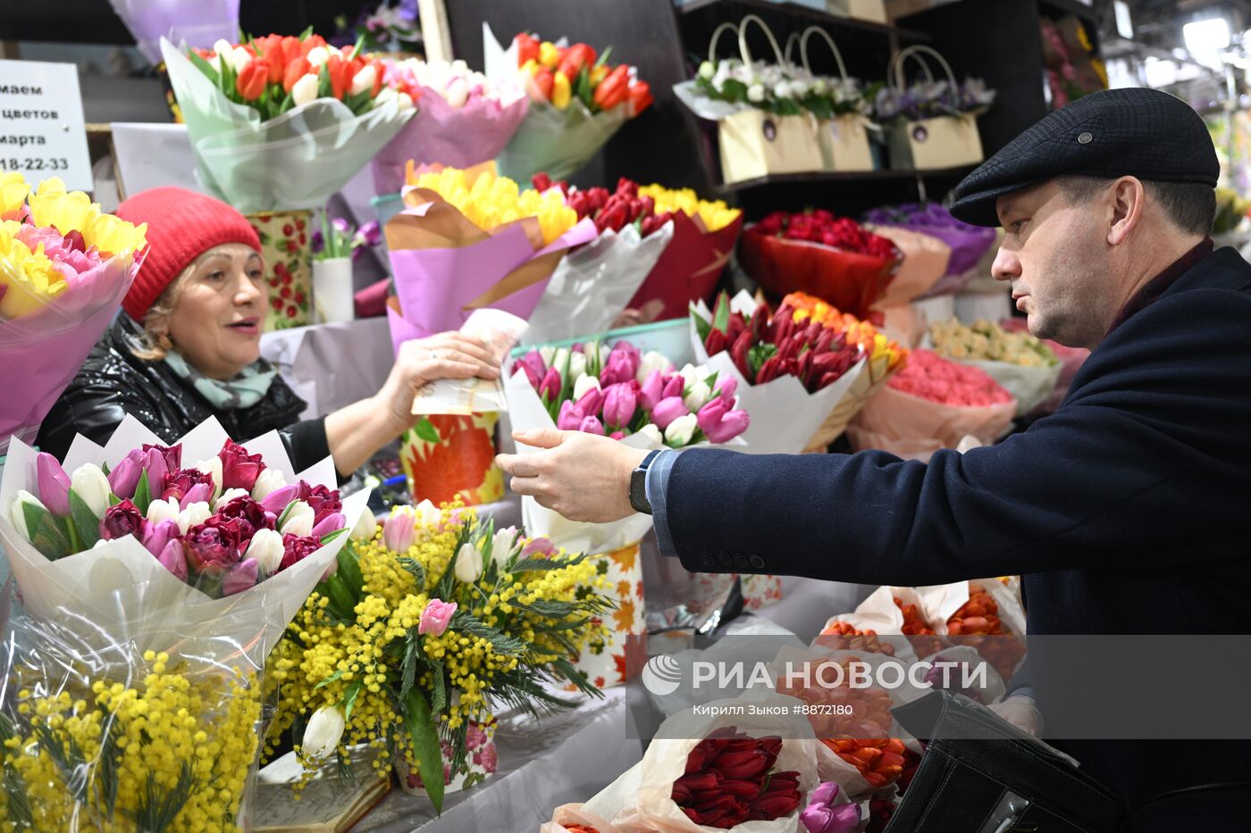 Выращивание и продажа цветов к Международному женскому дню