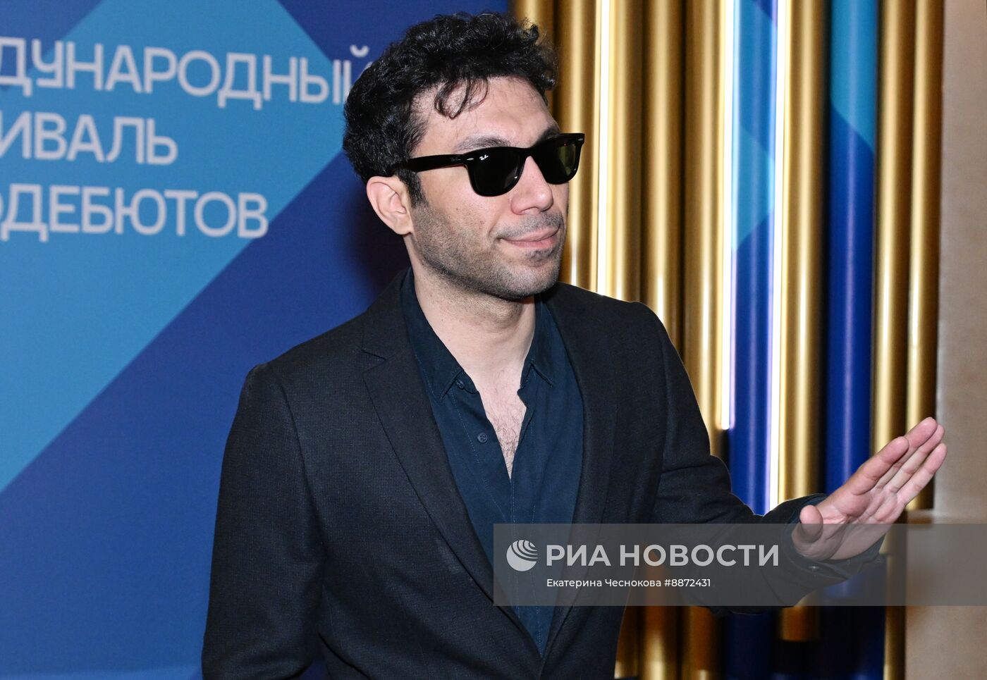 XXIII Международный фестиваль кинематографических дебютов "Дух огня"