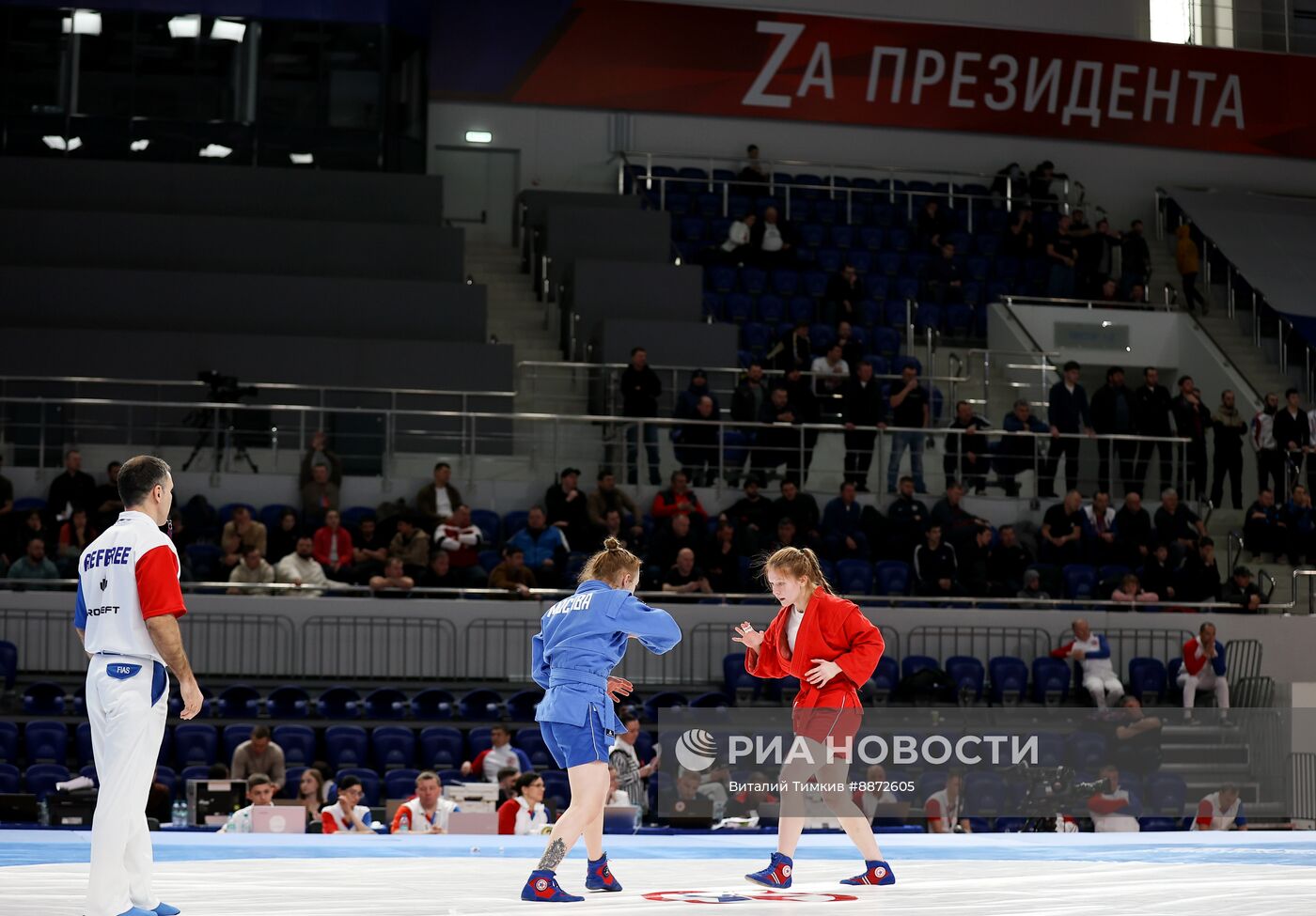 Чемпионат России 2025 по самбо