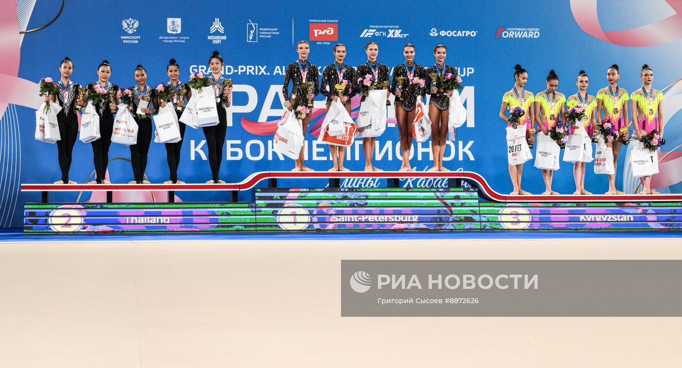 Гран-при по художественной гимнастике